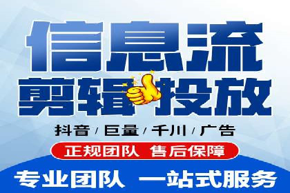 百度推广计费模式全解析及某品牌广告案例